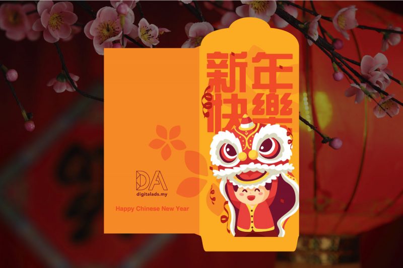 2 side hot stamping ang pao printing malaysia All Design Solution