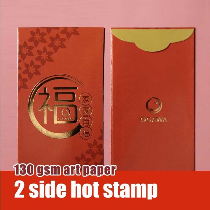 2 side gold stamping ang pao